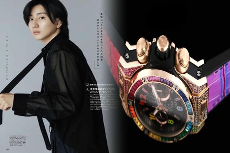 ウブロクラシックフュージョン42mm買取価格