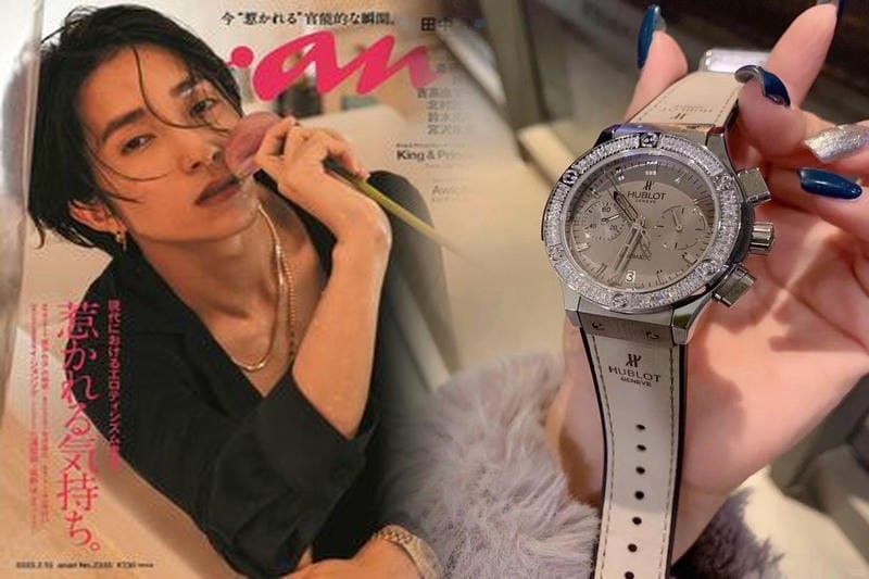 ウブロ中古クラシック