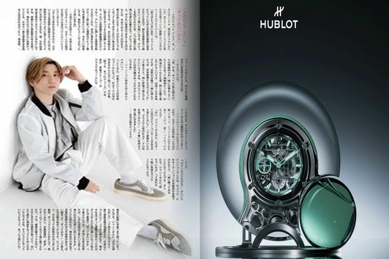 ウブロ時計のレディースモデルについて
