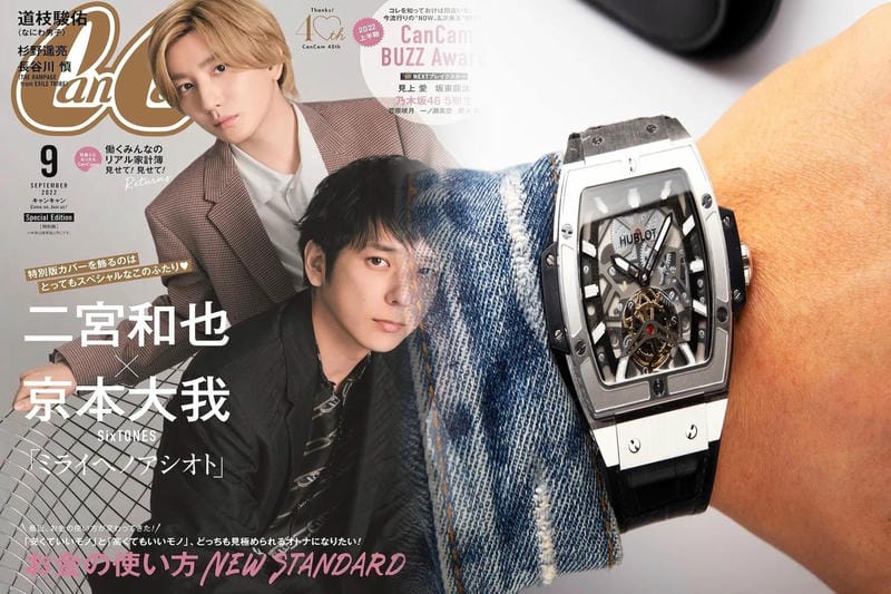 ウブロのリセールバリューが悪い理由は？