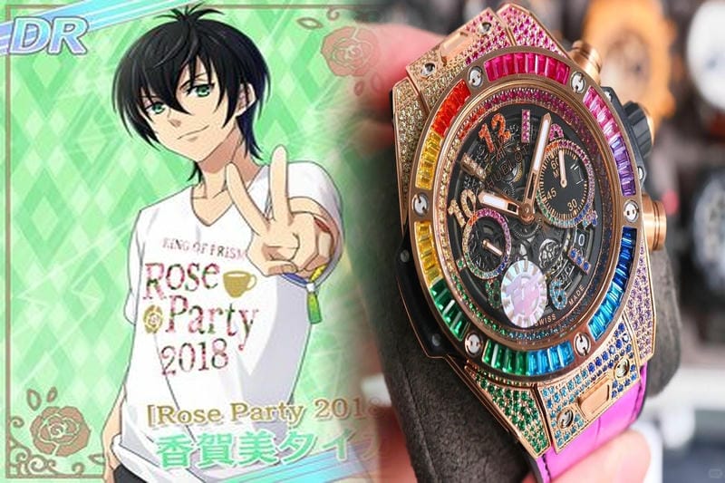 ウブロ終わった