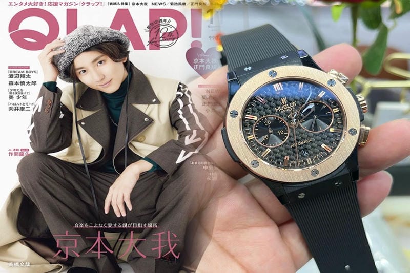 ウブロ中古コメ兵