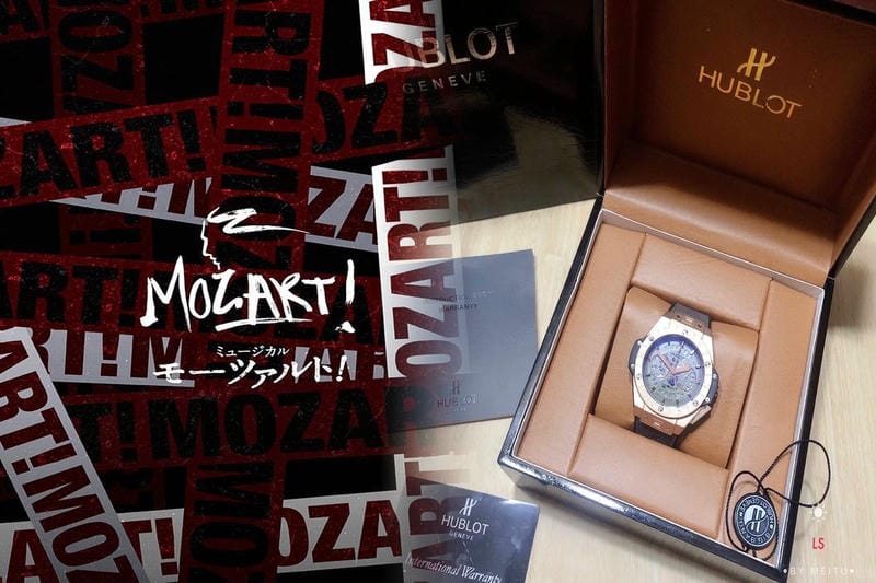 ウブロの中古時計でおすすめは？