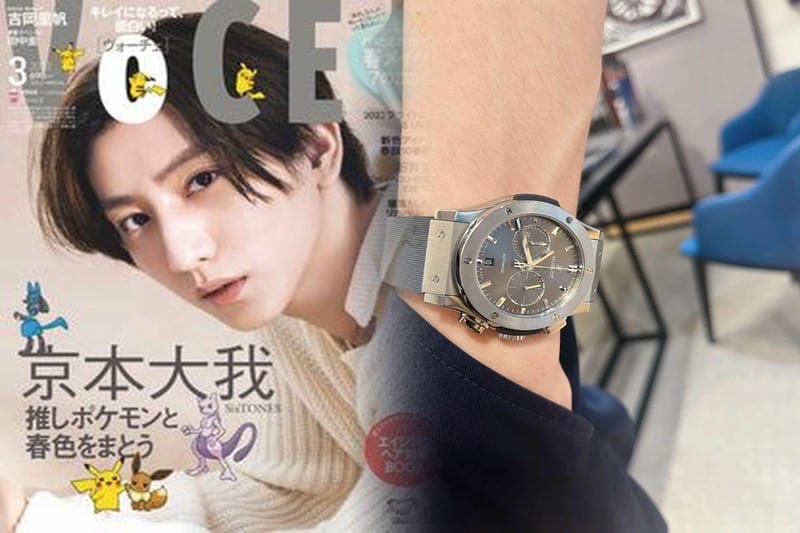 ウブロクラシックフュージョンクロノグラフ中古モデル