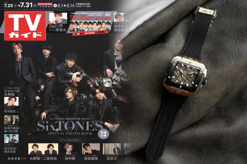 レディースウブロ時計安い順