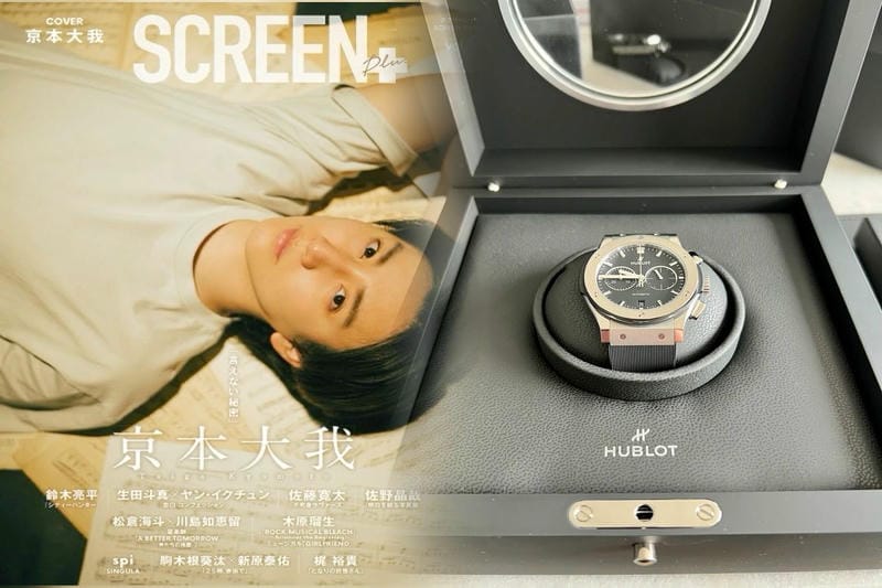ウブロクラシックフュージョンブラックマジック42mm