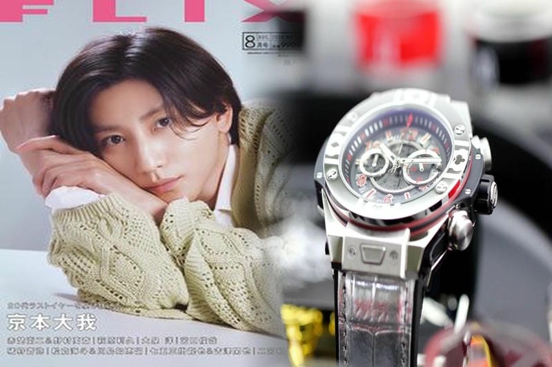 ウブロクラシックフュージョン45mmの中古価格