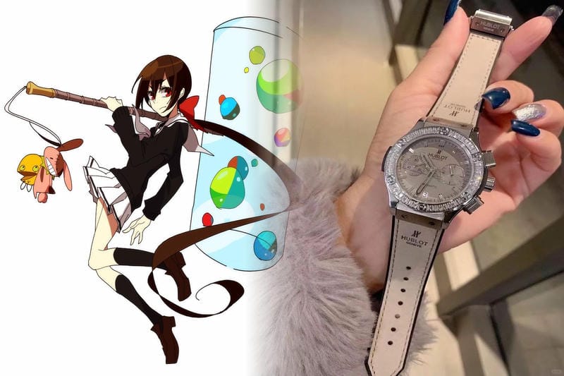 ウブロ中古コメ兵