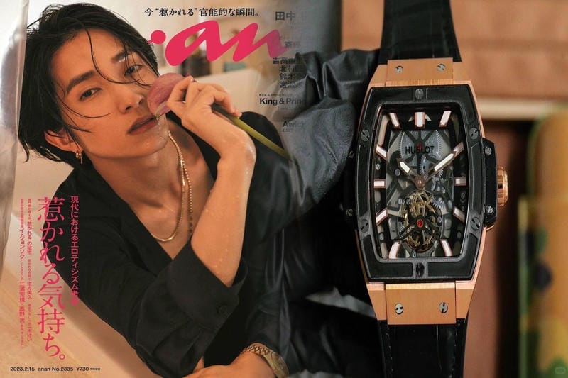 レディースウブロの人気モデルは？