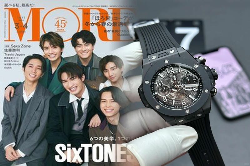 ビッグバンの買取不可理由とは？