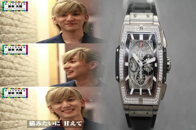 HUBLOTクラシックフュージョンクロノグラフ