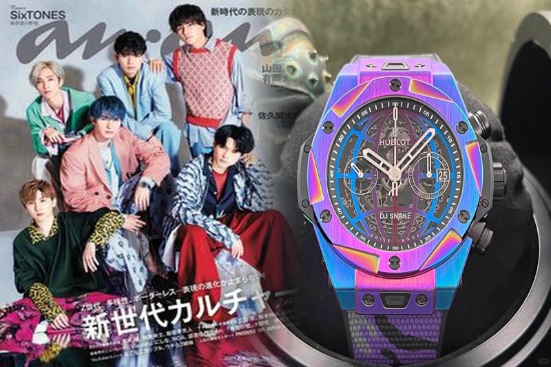 ウブロビッグバンスチールセラミックの中古品