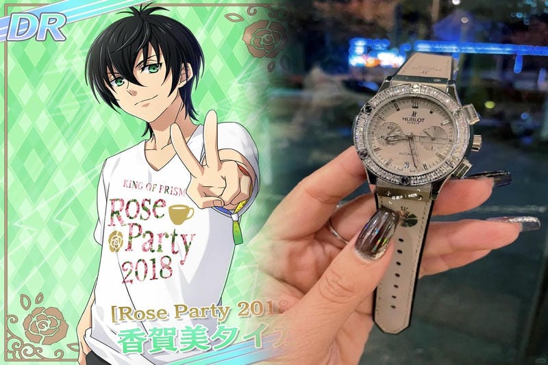 クラシックフュージョンとビッグバンの違いは何ですか？