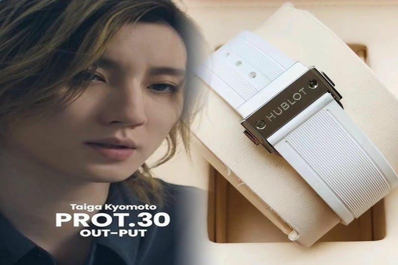 ウブロ クラシックフュージョン 買取