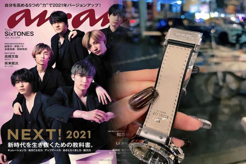 ウブロ アエロバン オール ブラック