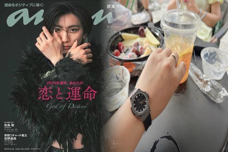 ウブロ ゴールド