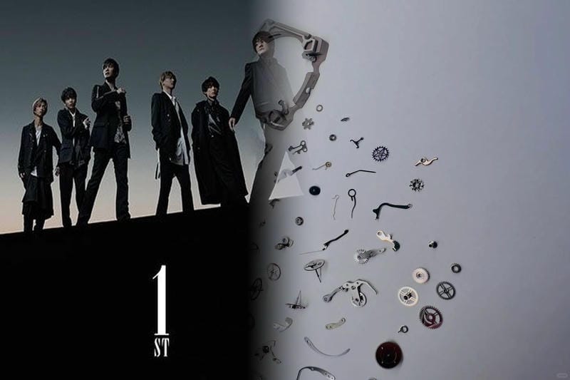 金融ビッグバン いつから？