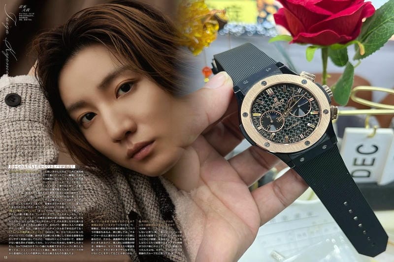 ウブロ ビッグバン ウニコ サファイア