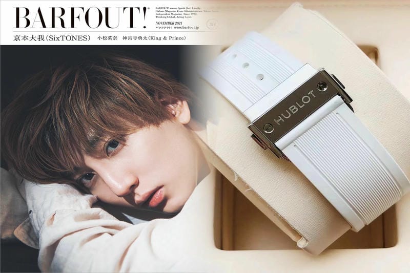 「今がいちばん楽しくて幸せだと思う」 挑戦し続ける男、新田真剣佑とウブロの現在地