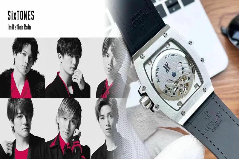 ウブロデビュー限定ビッグバンユニコ45スカイブルー