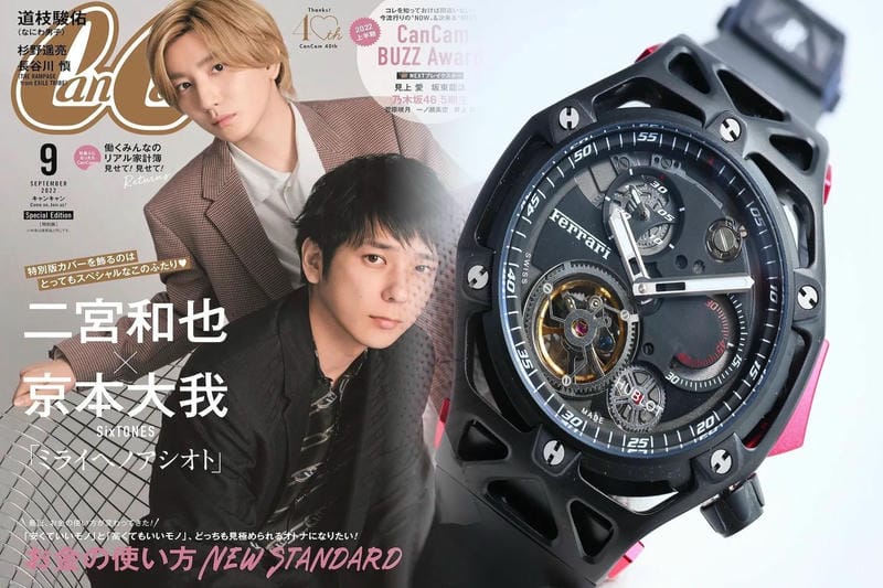 ウブロを購入したことがありません。何回も試しましたが、試したくありませんでした。