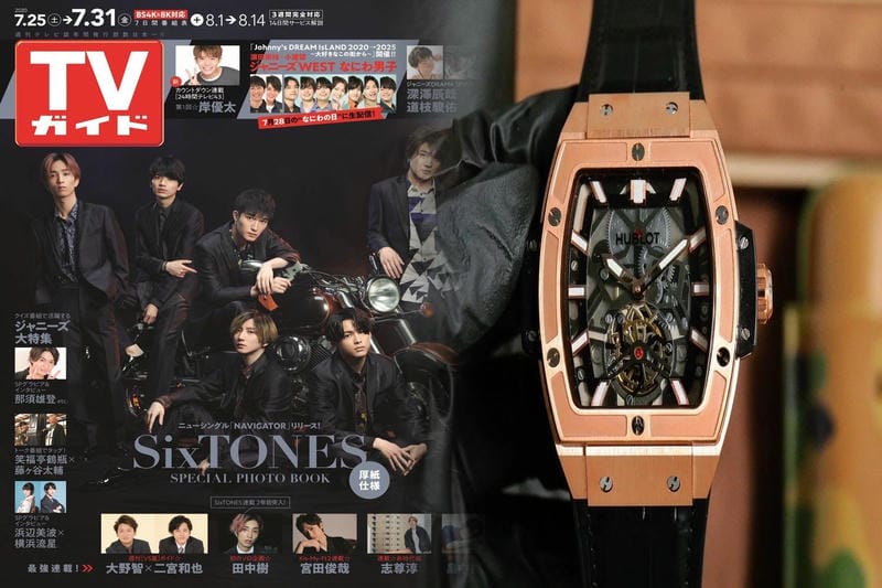 ウブロ時計 MP-09 トゥールビヨン バイ‐アクシス 909.NX.1120.RX