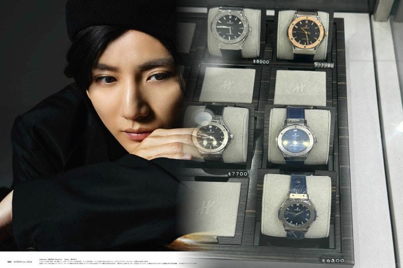 ウブロスマートウォッチの価格帯