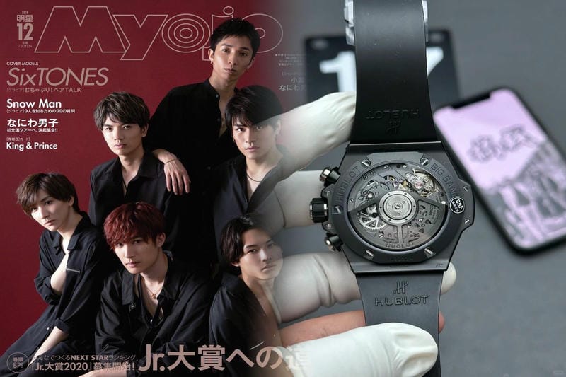 ウブロビッグバンウニコホワイトセラミック42mm