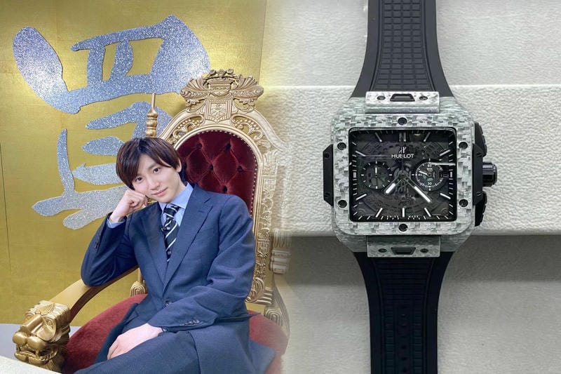 ウブロベルトサイズ