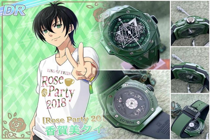 ウブロ新作2023