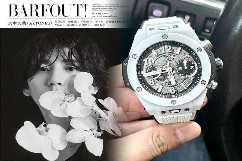 ウブロのビックバンの重さは？