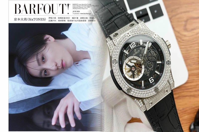 ウブロ正規店値引き