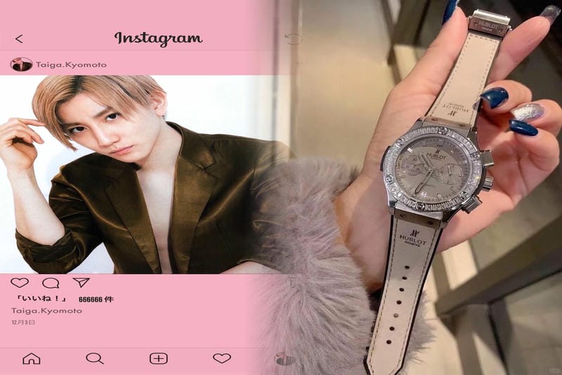 ウブロリセールバリュー