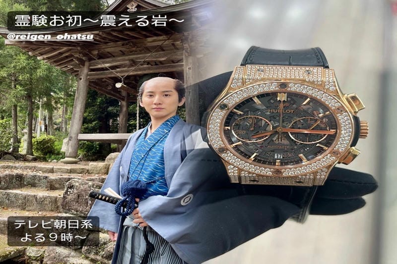 ウブロウニコとはどんな時計？