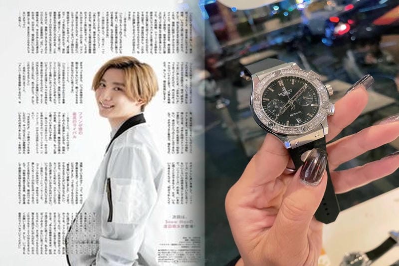 ウブロ中古ビッグバン