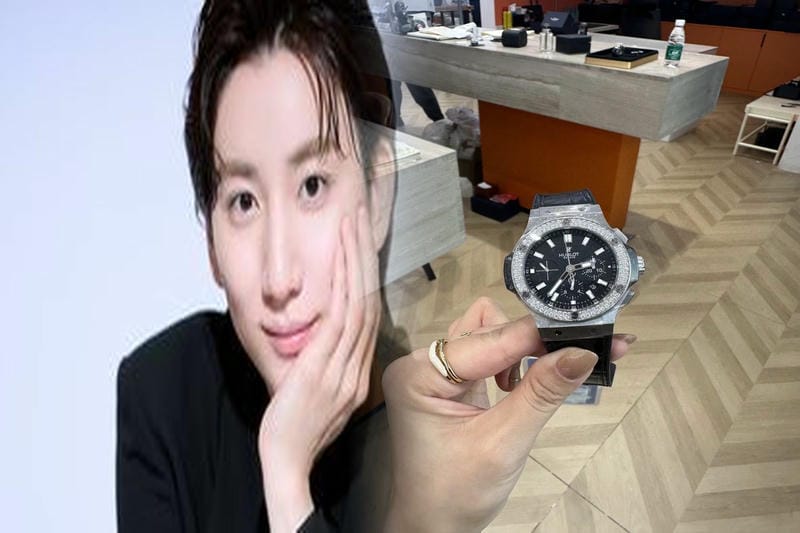 ウブロクラシックフュージョンブラックマジック買取