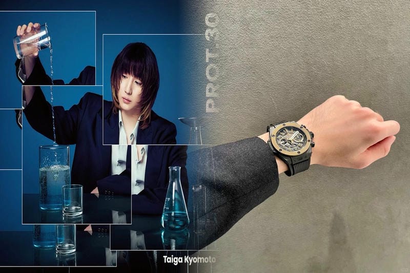 ウブロキングゴールドの中古品