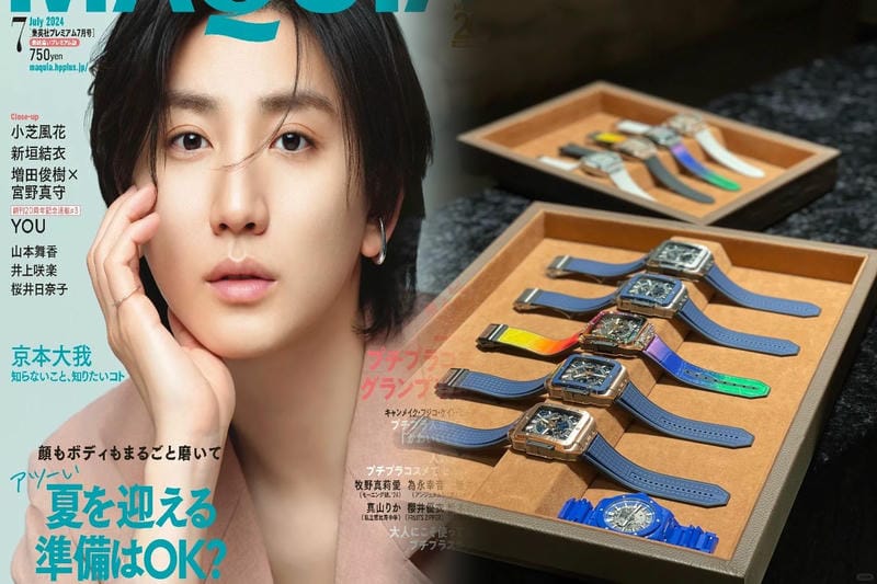 ウブロ終わった