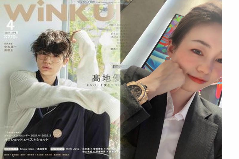 ウブロの時計を安い順に検索する方法