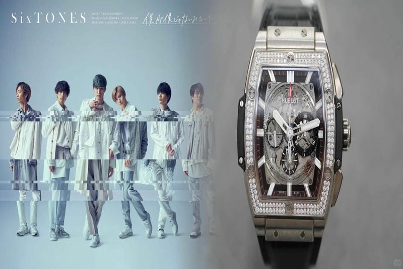 ウブロ ビッグバン 定価