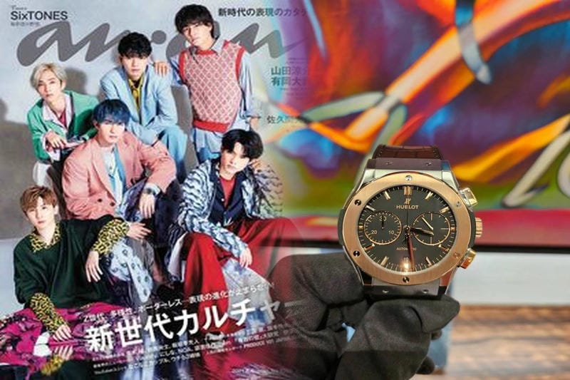 ウブロ並行輸入デメリット