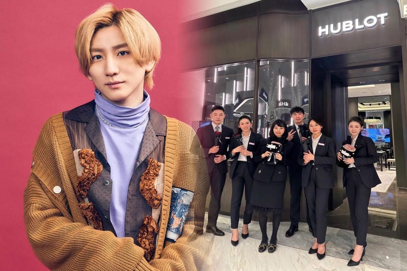 ウブロクラシックフュージョン新品