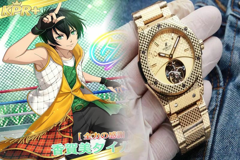 ウブロ クラシックフュージョン 値段