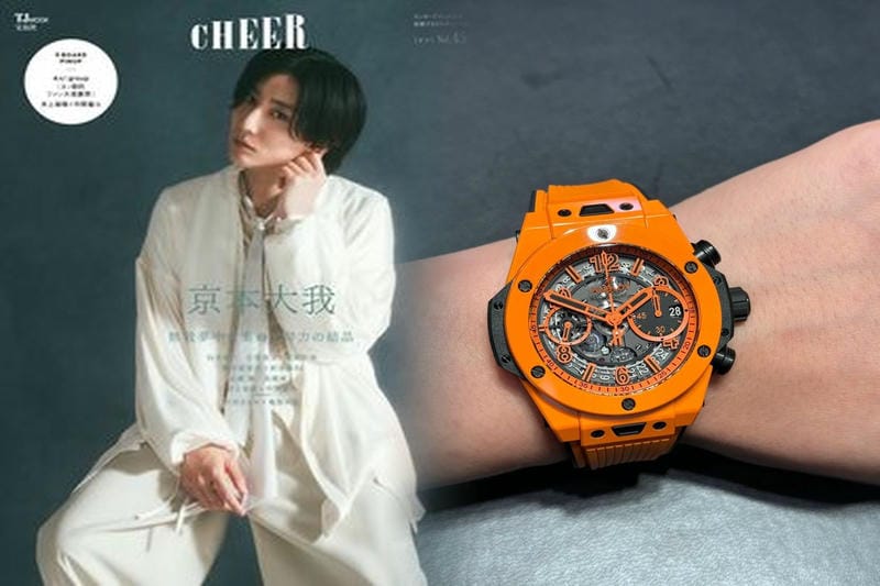 ウブロクラシックフュージョンクロノグラフの買取相場