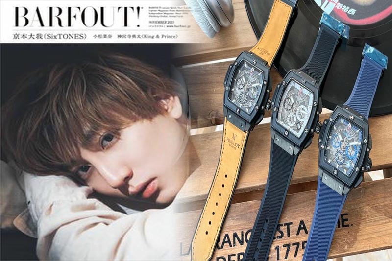 ウブロクラシックフュージョン42mm