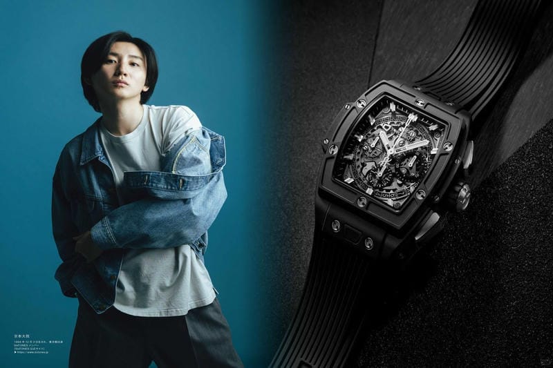 ウブロクラシックフュージョンブラックマジック42mm