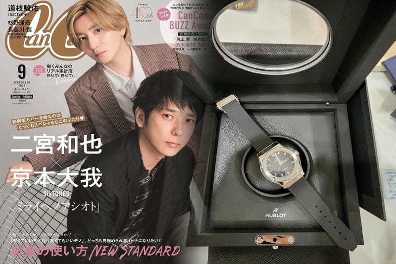 ウブロビッグバンウニコダイヤ