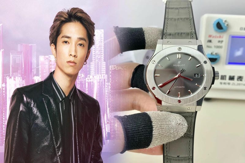 ウブロジャックロード