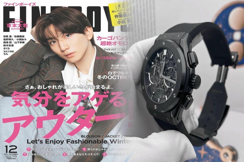 人気のウブロレディース時計一覧