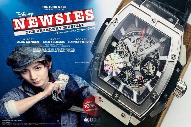 ウブロのリセールバリューが悪い理由は？